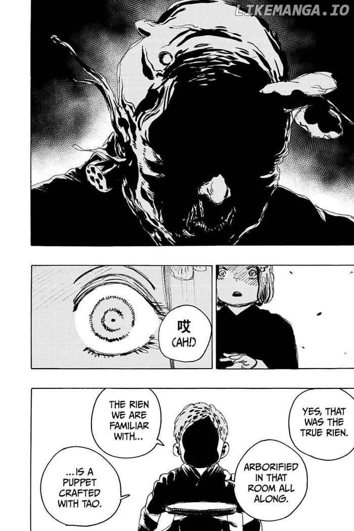 Hell